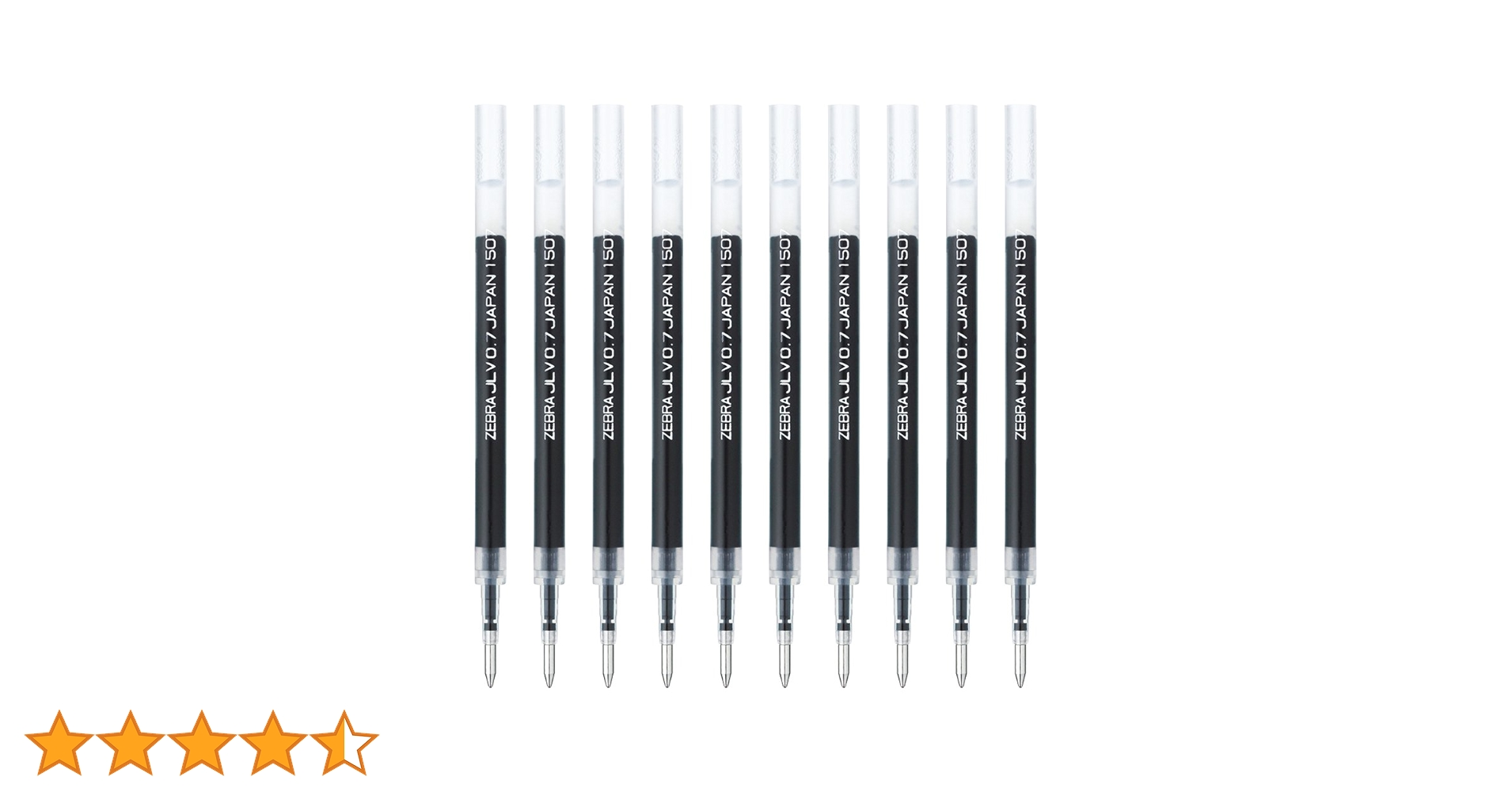 ルヴィ 7点セット ルヴィ 7点セット